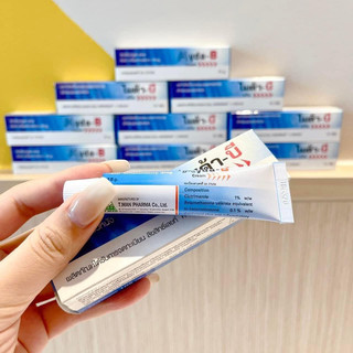 Kem bôi Nám, tàn nhang MYDA-B Thái Lan 15gr/25gr - CÔ THƯ MARKET