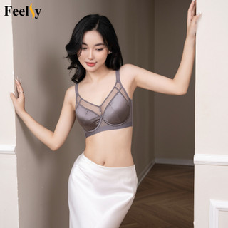 Áo ngực 𝐅𝐞𝐞𝐥𝐬𝐲 G79 - Bra định hình, nâng ngưc, trơn, chống xệ, gọn mỡ lưng, nách