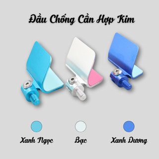 ĐẦU CHỐNG CẦN HỢP KIM CAO CẤP DÙNG CHO CHỐNG CẦN CÂU ĐÀI