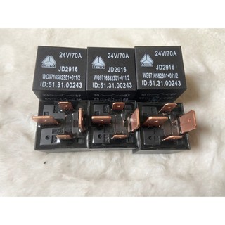 Rơ le 4 chân 24v hổ vồ. Rơ le dùng cho ô tô, xe tải (giá 1 chiếc)