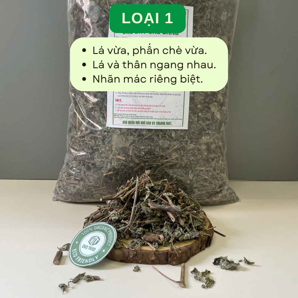 Chè Dây Cao Bằng 1kg Hàng Tốt Loại 1 Đức Thiện (Khô, Sạch, Thơm) - Hỗ Trợ Bệnh Dạ Dày, Đau Dạ Dày