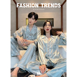 Bộ đồ ngủ đôi dài tay màu xanh bơ, pijama lụa đôi mặc nhà (kèm ảnh cận vải) - Since Then