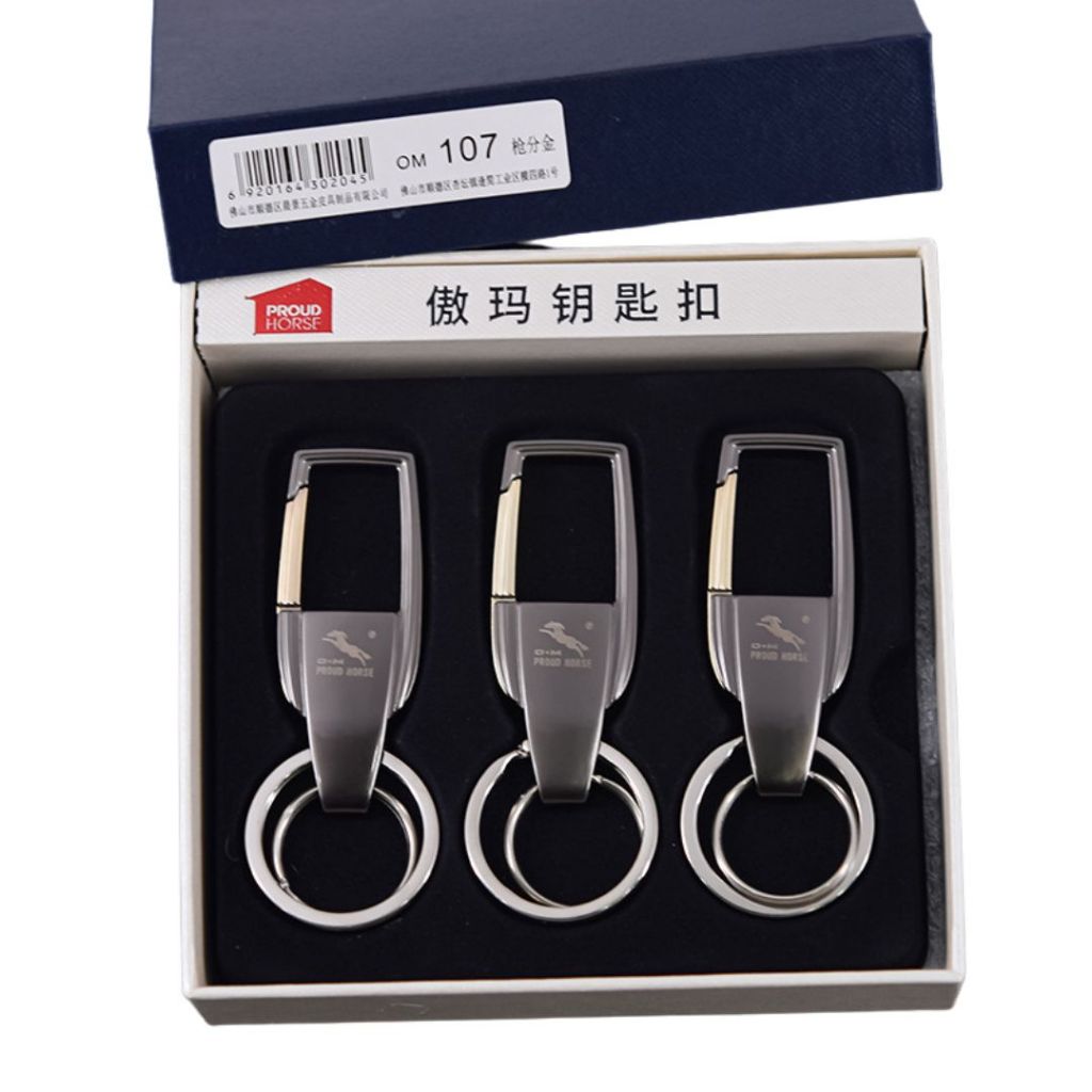 Móc Treo Chìa Khóa Proud Horse Cao cấp không rỉ + Combo Bọc Chìa Khóa Xe Máy HonDa