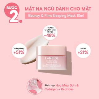 Set Mặt Nạ Ngủ Giúp Da Căng Mọng Toàn Diện LANEIGE PLUMP & HYDRATE TRIO