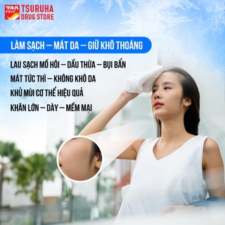 Khăn Ướt Dưỡng Ẩm, Làm Sạch Da, Dưỡng Da Mềm Mịn KURASHI RHYTHM Nhật Bản 40 Miếng