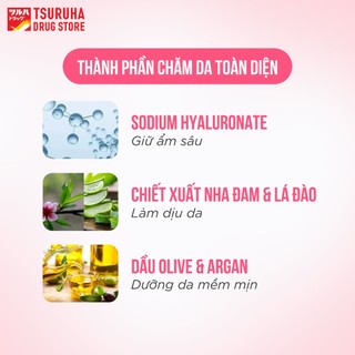Sữa Rửa Mặt Tẩy Trang 2in1 Dạng Bọt Dưỡng Ẩm Làm Sạch Nhanh Nhật Bản KURASHI RHYTHM 260mL
