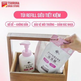 Sữa Rửa Mặt Tẩy Trang 2in1 Dạng Bọt Dưỡng Ẩm Làm Sạch Nhanh Nhật Bản KURASHI RHYTHM 260mL