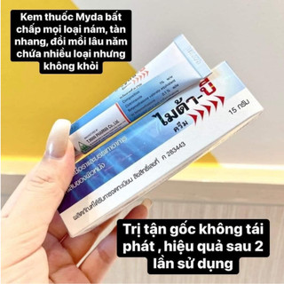 [CHÍNH HÃNG] Kem Nám Tàn Nhang MyDa B Thái Lan 25g - SHOP DẦU DOKRAK