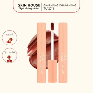 Son Kem Merzy Soft Touch Lip Tint Siêu Lì, Siêu Mịn Môi Hàn Quốc 3g