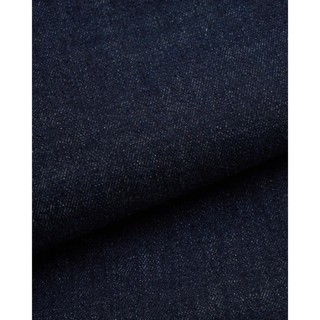 Quần jeans nam dáng ôm navy form slim - RT 10S25DPA103C