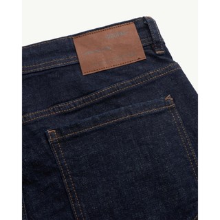 Quần jeans nam dáng ôm navy form slim - RT 10S25DPA103C