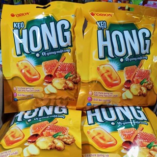 Bán Sỉ Kẹo Họng ORION, Vị Quất, Gừng & Bạc Hà Thả Mộc, Gói 84g