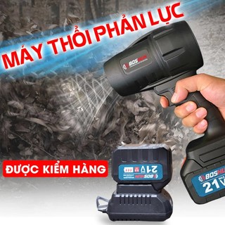 [CHÍNH HÃNG] Máy Thổi Phản Lực BOSHUN Siêu Khỏe, Chuyên Thổi Lá, Bụi, Rác,..., Động Cơ 100% Lõi Đồng, Chân Pin Phổ Thông