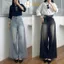 Quần Jean Wash Nữ Hari Ống Rộng Cạp Cao Form Suông Unisex Lên Dáng Đẹp Đi Học Đi Chơi