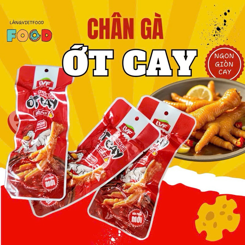 Combo 10 Chân gà ủ vị thượng hạng 35g vàng