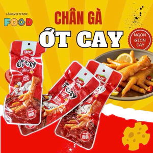 Combo 10 Chân gà ủ vị thượng hạng 35g vàng