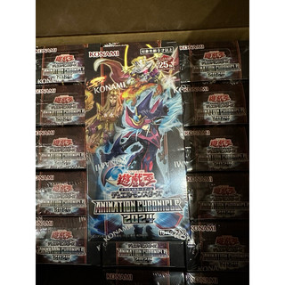 Box Animation Chronicle 2024 - Yu-gi-oh - OCG - Nhật Bản mới nhất