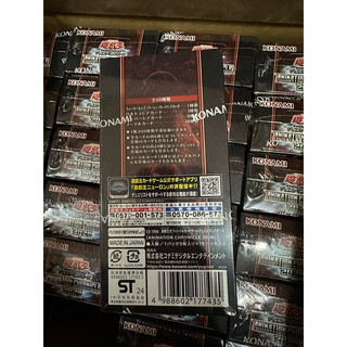 Box Animation Chronicle 2024 - Yu-gi-oh - OCG - Nhật Bản mới nhất