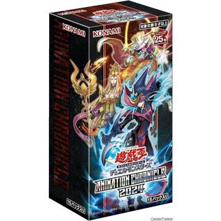 Box Animation Chronicle 2024 - Yu-gi-oh - OCG - Nhật Bản mới nhất