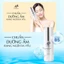Siêu Tinh Chất Cấp Ẩm HYDRATING PLUS ADA GROUP