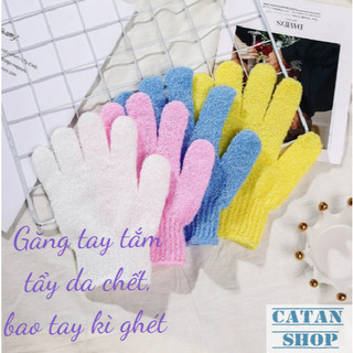 Đôi Bao Tay Tạo Bọt Tắm Làm Sạch Cơ Thể, 1 Đôi Găng Tắm Tẩy Sạch Da Chết, Massage Toàn Thân