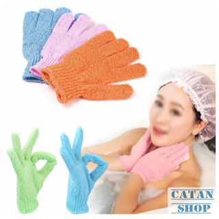Đôi Bao Tay Tạo Bọt Tắm Làm Sạch Cơ Thể, 1 Đôi Găng Tắm Tẩy Sạch Da Chết, Massage Toàn Thân