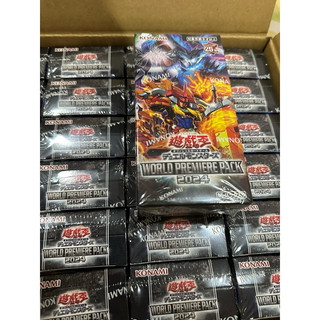 Box World Premier Pack 2024 - Yu-gi-oh - OCG