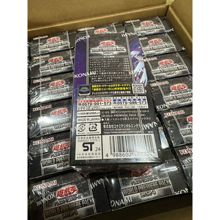 Box World Premier Pack 2024 - Yu-gi-oh - OCG