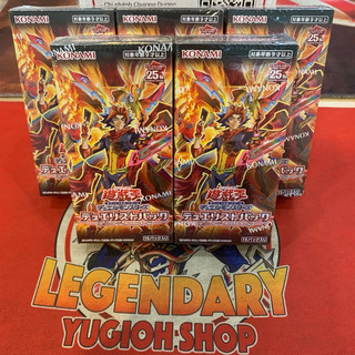 Box Soul Burning Vocalno Yu-gi-oh - OCG