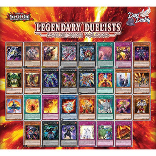 Box Soul Burning Vocalno Yu-gi-oh - OCG