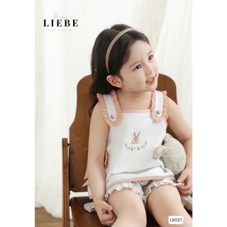 [B&G] Sét bộ đùi áo 2 dây LB cao cấp dễ thương cho bé gái từ 12-45kg(2-12tuổi)