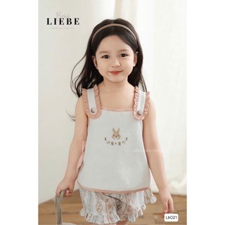 [B&G] Sét bộ đùi áo 2 dây LB cao cấp dễ thương cho bé gái từ 12-45kg(2-12tuổi)