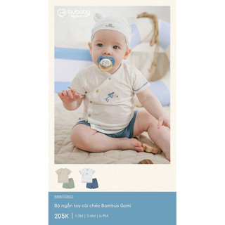 BuBaby BBB130803 Bộ ngắn tay cài chéo Bambus Gami cao cấp cho bé trai và bé gái