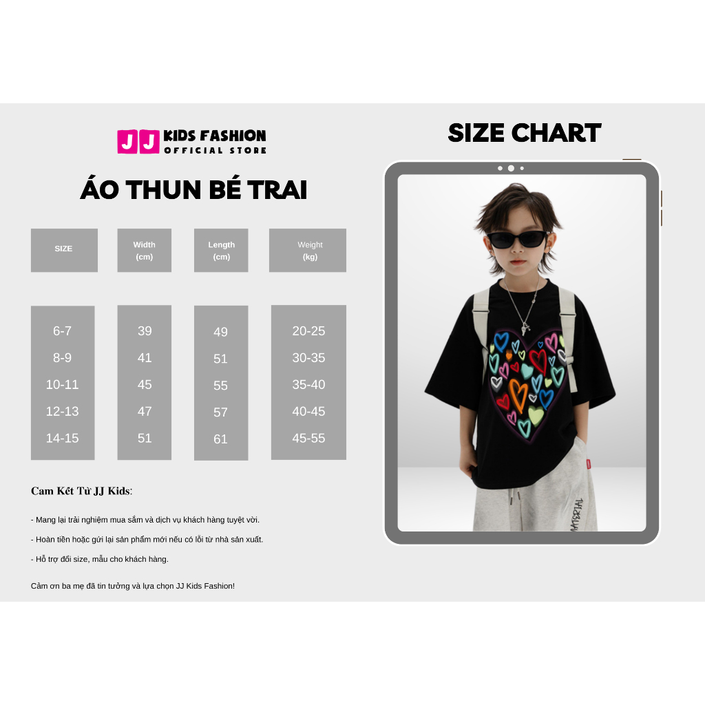 Áo Thun Trẻ Em KING JAMES – Thiết Kế Mạnh Mẽ, Form Rộng Cá Tính B672 | JJ Kids Fashion Official
