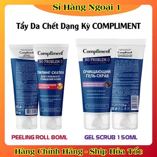 Tẩy da chết Compliment No Problem với BHA giúp da láng mịn, giảm mụn, mờ thâm 80ml/ 150ml của Nga