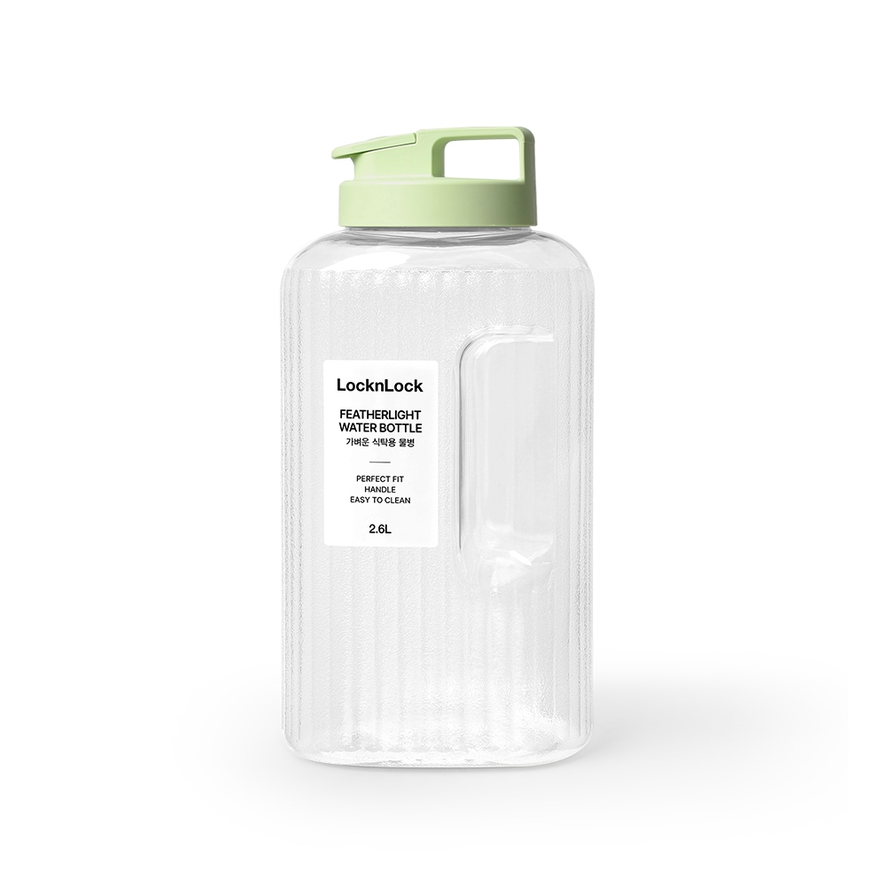 Bình Nước Nhựa LocknLock 2.6L 1.5L Xanh Lá Độc Quyền K-MALL - An Toàn, Tiện Lợi
