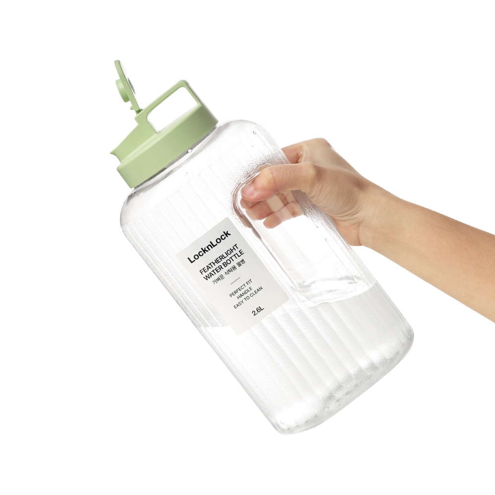 Ảnh Bình Nước Nhựa LocknLock Bottle HAP739LGRN 2.6L HAP814LGRN 1.5L, Màu Xanh Lá, Mẫu Độc Quyền - K-MALL 3