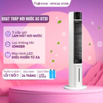 Quạt tháp làm mát bằng hơi nước tích hợp lọc không khí Ion Fujihome AC-DT5E, quạt không cánh 3 chế độ gió tặng đá khô — ảnh 1
