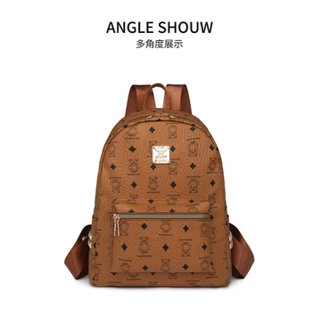 Unisex Elegant PU Leather Backpack – Fits Laptop, for Work · HN89