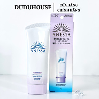 Kem Chống Nắng Dưỡng Trắng Da Whitening UV Sunscreen Gel SPF50+ PA++++ 90g