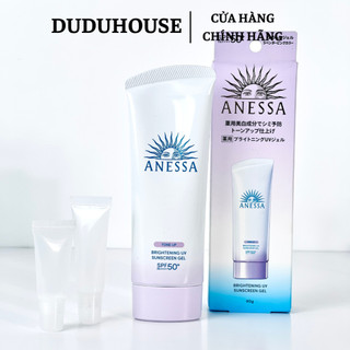 Kem Chống Nắng Dưỡng Trắng Da Whitening UV Sunscreen Gel SPF50+ PA++++ 90g