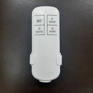 (freeship) ĐUI ĐÈN ĐIỀU KHIỂN TỪ XA KHÔNG DÂY MÀU TRẮNG CÓ HẸN GIỜ TẮT - ĐUÔI ĐÈN ĐIỀU KHIỂN TỪ XA
