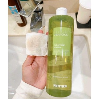 Nước Tẩy Trang Rau Má PrettySkin Jeju Cica Loại Bỏ Dầu Bã Nhờn,Ngừa Mụn,Dưỡng Trắng 500ml