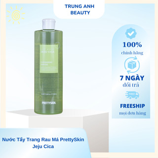 Nước Tẩy Trang Rau Má PrettySkin Jeju Cica Loại Bỏ Dầu Bã Nhờn,Ngừa Mụn,Dưỡng Trắng 500ml