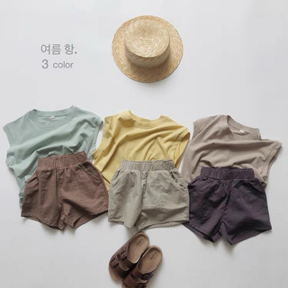 Áo BA LỖ COTTON  cho bé Batala kids, ÁO SÁT NÁCH 5 MÀU cho bé trai bé gái chất liệu cotton 2 chiều phong cách Hàn Quố