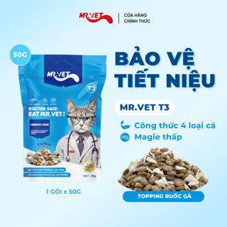 [50G] Túi Mẫu Thử Thức Ăn Cho Mèo MRVET Dạng Hạt Gói 50G Cải Thiện Sức Khoẻ Đường Tiết Niệu Cho Mèo