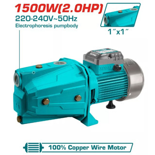 TOTAL Máy bơm nước Mô tơ dây đồng 1HP/1.5HP/2HP/ TWP37506 - TWP311006 - TWP315006 <HÀNG CHÍNH HÃNG>