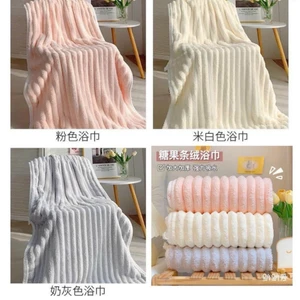 Khăn tắm dệt dạng sóng chất liệu cotton siêu thấm hút,kích thước 70*140