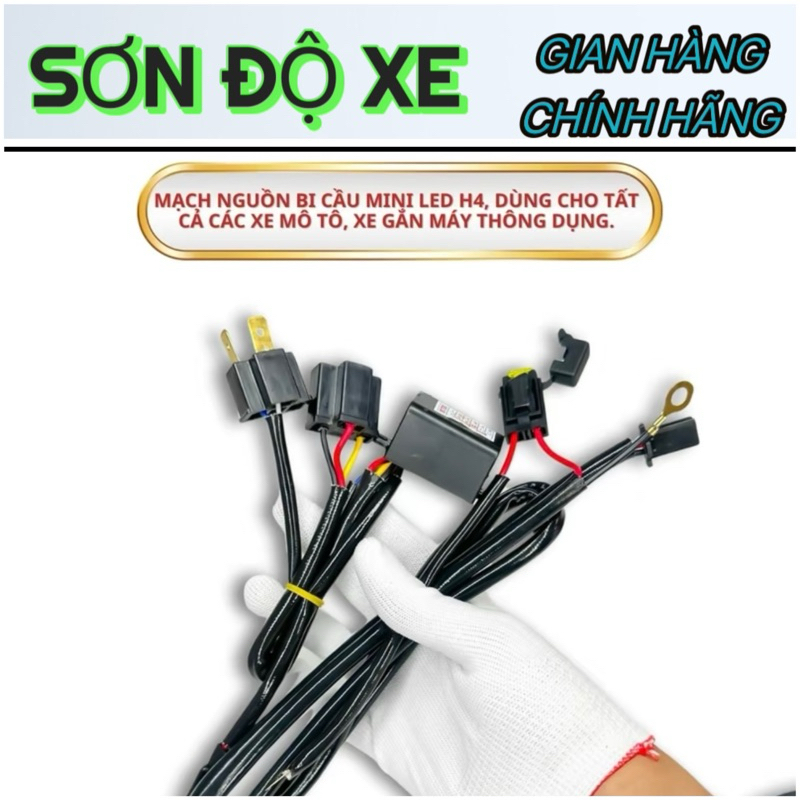 Mạch ổn định đèn H4  Cho bóng led hoặc Bi mini H4 - công suất cao tránh chớp đèn khi xi nhan , Wave , Vision các loại H4