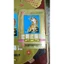 Dán Con Cọp 5 Chữ & 7 Chữ